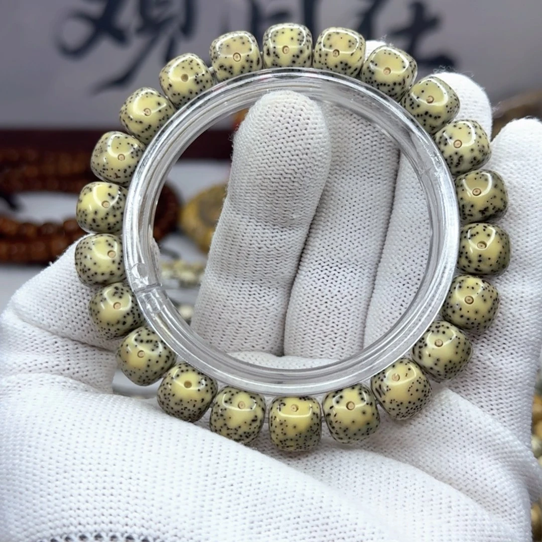 星月菩提吊坠10+尺寸青花瓷月留白同枝071