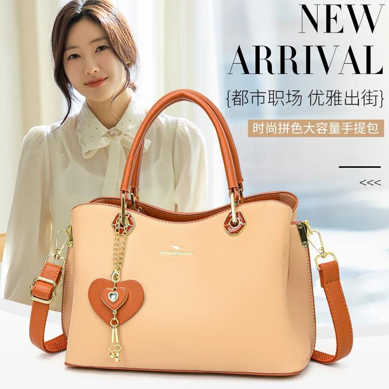 正品百搭皮包女包手提包2025新款妈妈中年大容量时尚斜挎节日礼物