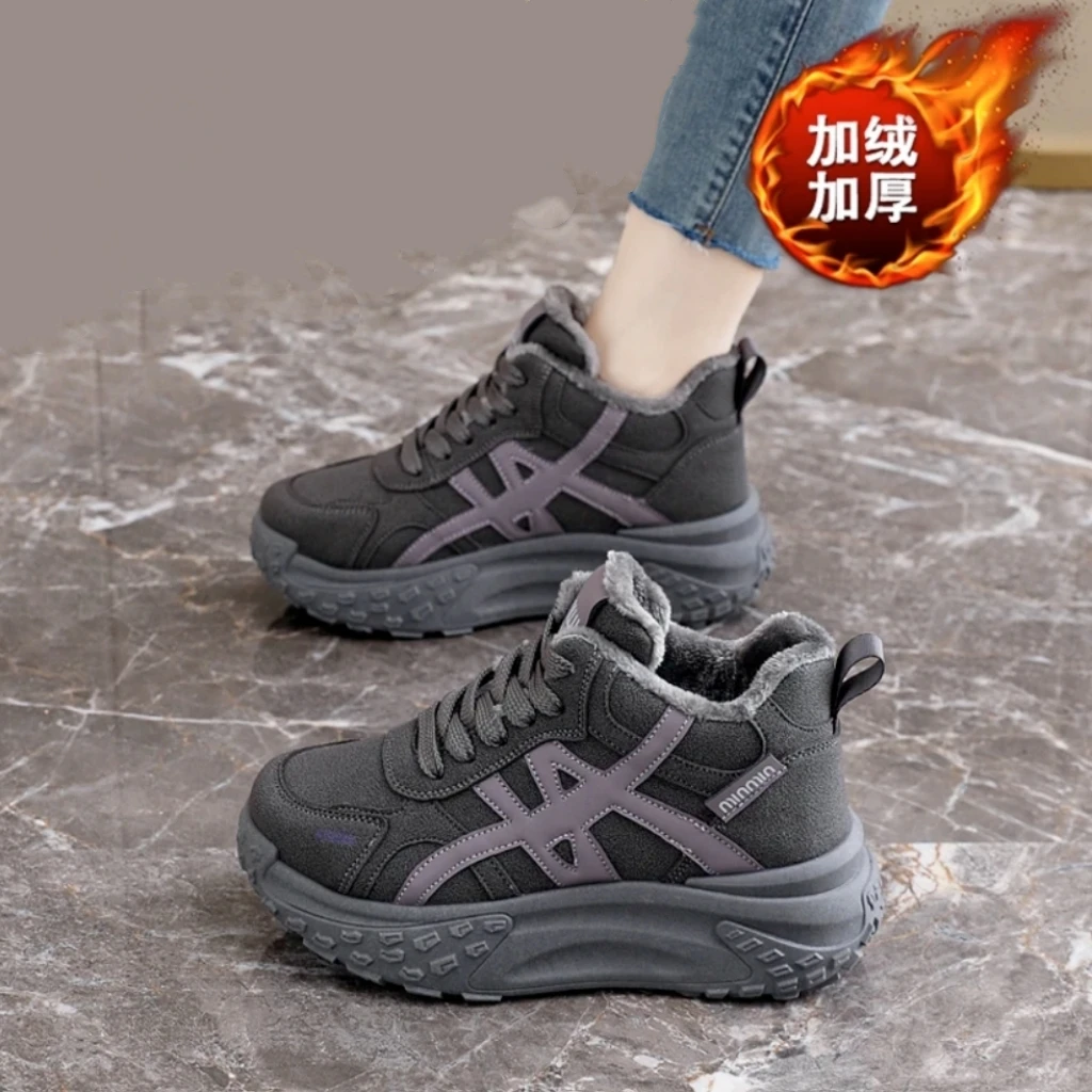 【卓】2025加绒加厚冬季百搭时尚厚底防滑运动跑步高帮老爹鞋