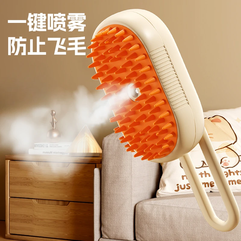猫梳子宠物毛梳狗毛狗狗洗澡狗按摩刷猫咪毛刷小狗清理去浮毛神器