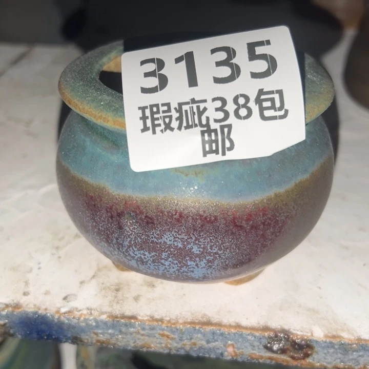 厂家直销瑕疵福利