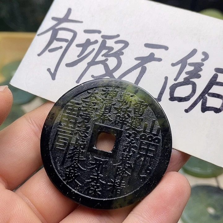 蛇纹石玉挂件未镶嵌岚*