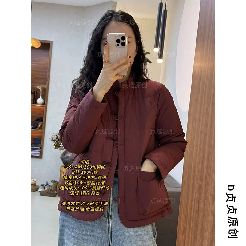 50507-立领盘扣两面穿羽绒服冬复古百搭面包服宽松短款保暖外套