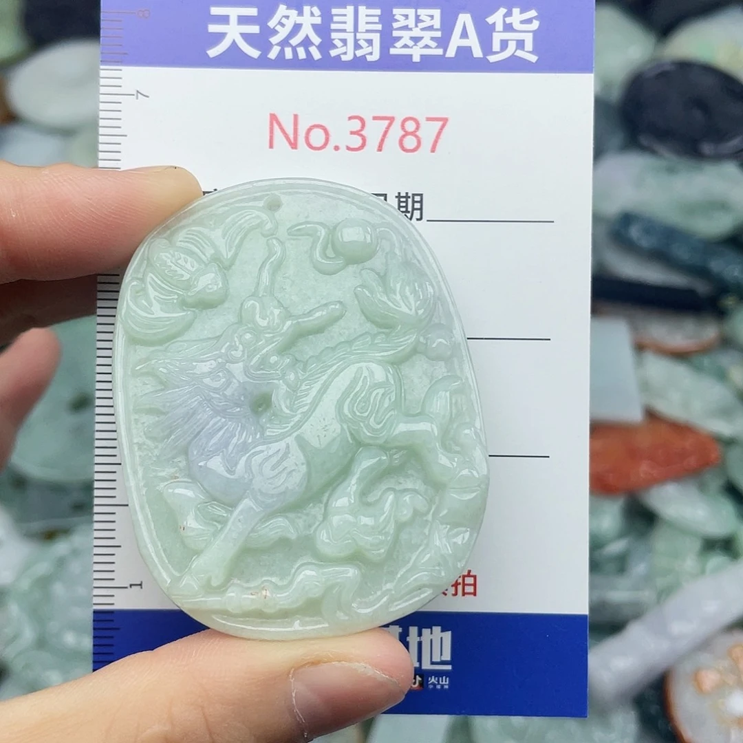 翡翠未镶嵌挂件3787