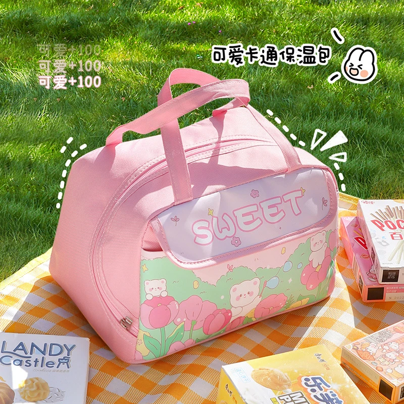 2024开学季手提保温包上班族学生便携餐包袋子野餐饭盒收纳袋批发