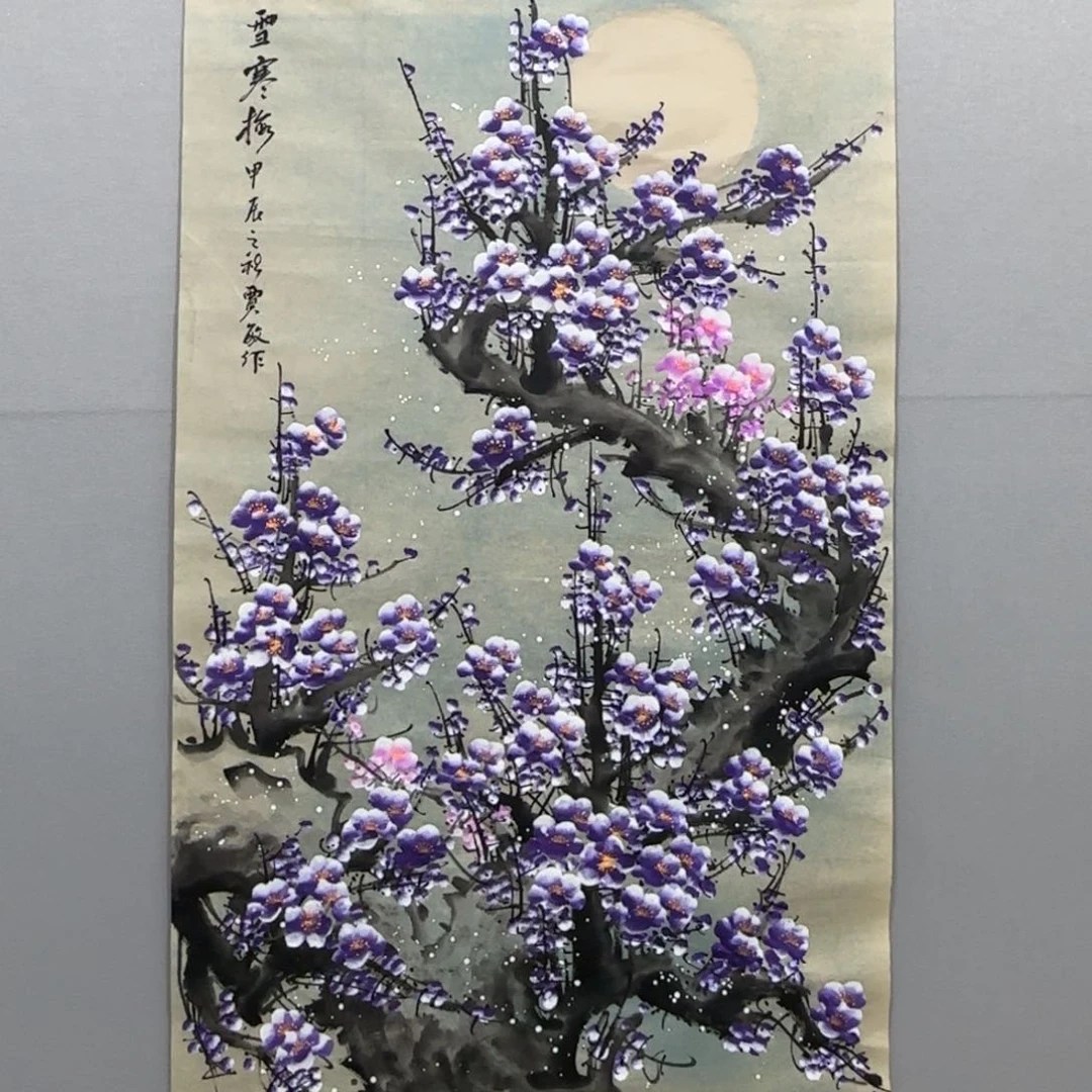 国画精品四尺竖幅梅花贾敏