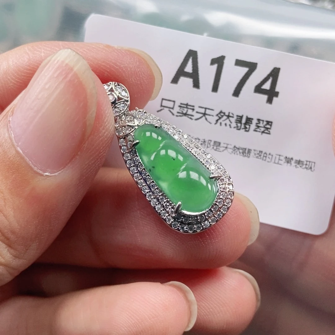 【闪购商品】颈饰未镶嵌翡翠