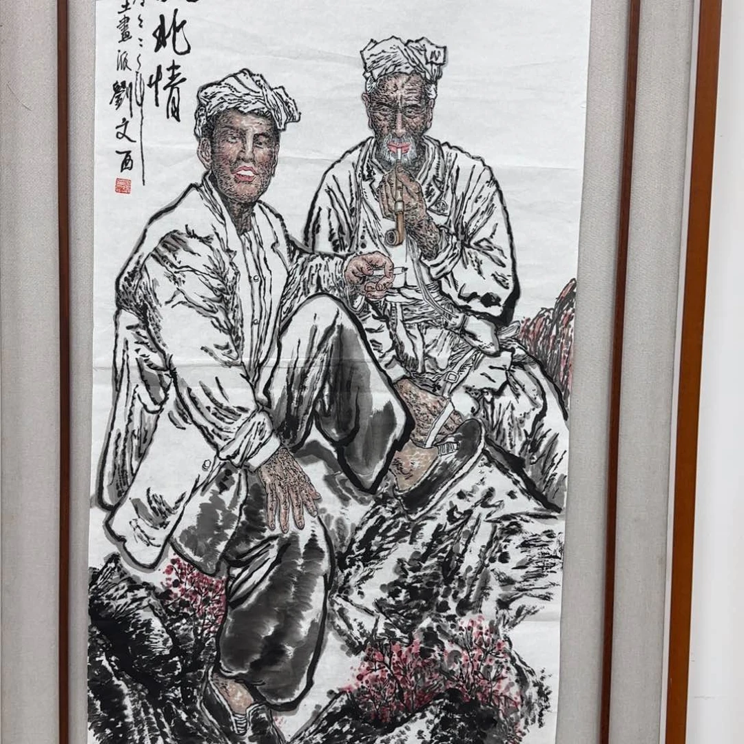 玉*缘书法作品多次参加全国