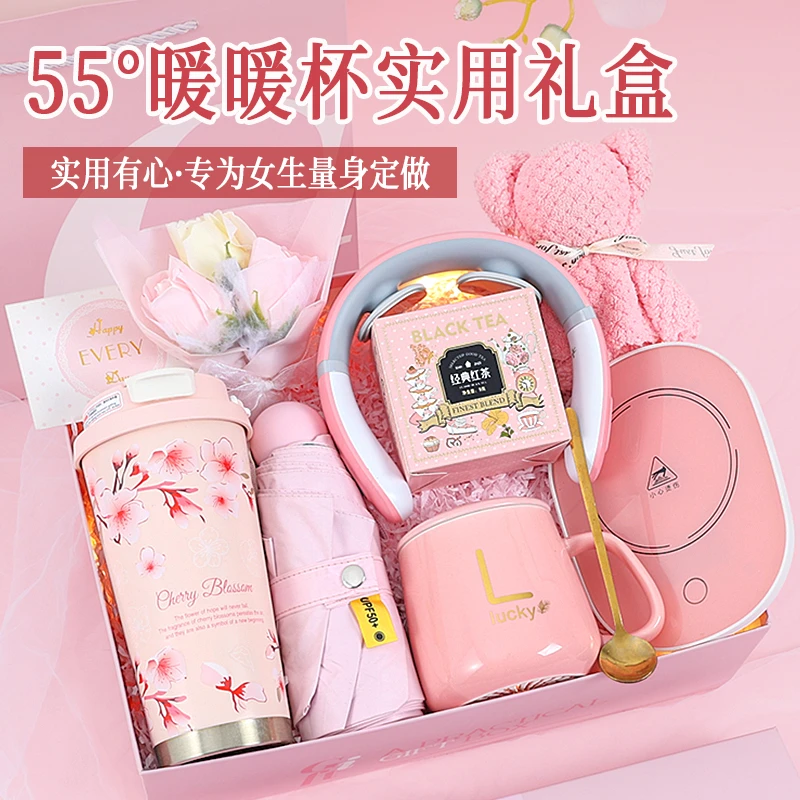 生日礼物送女生老婆送女友小众高级感走心企业员工入冬四件套礼