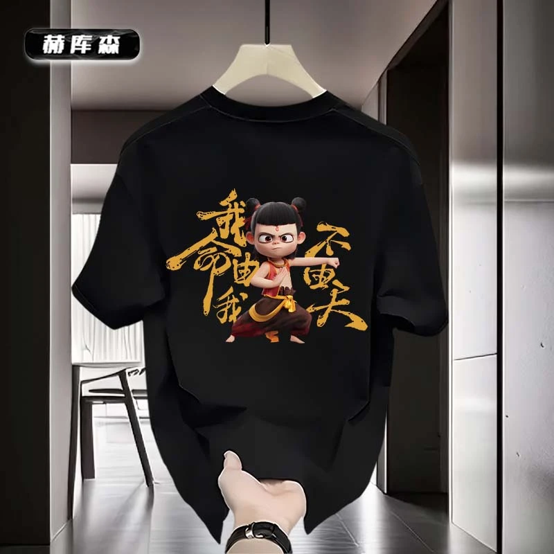 赫库森圆领重磅纯棉男女同款痞帅印花T恤宽松休闲百搭潮流半袖Ins