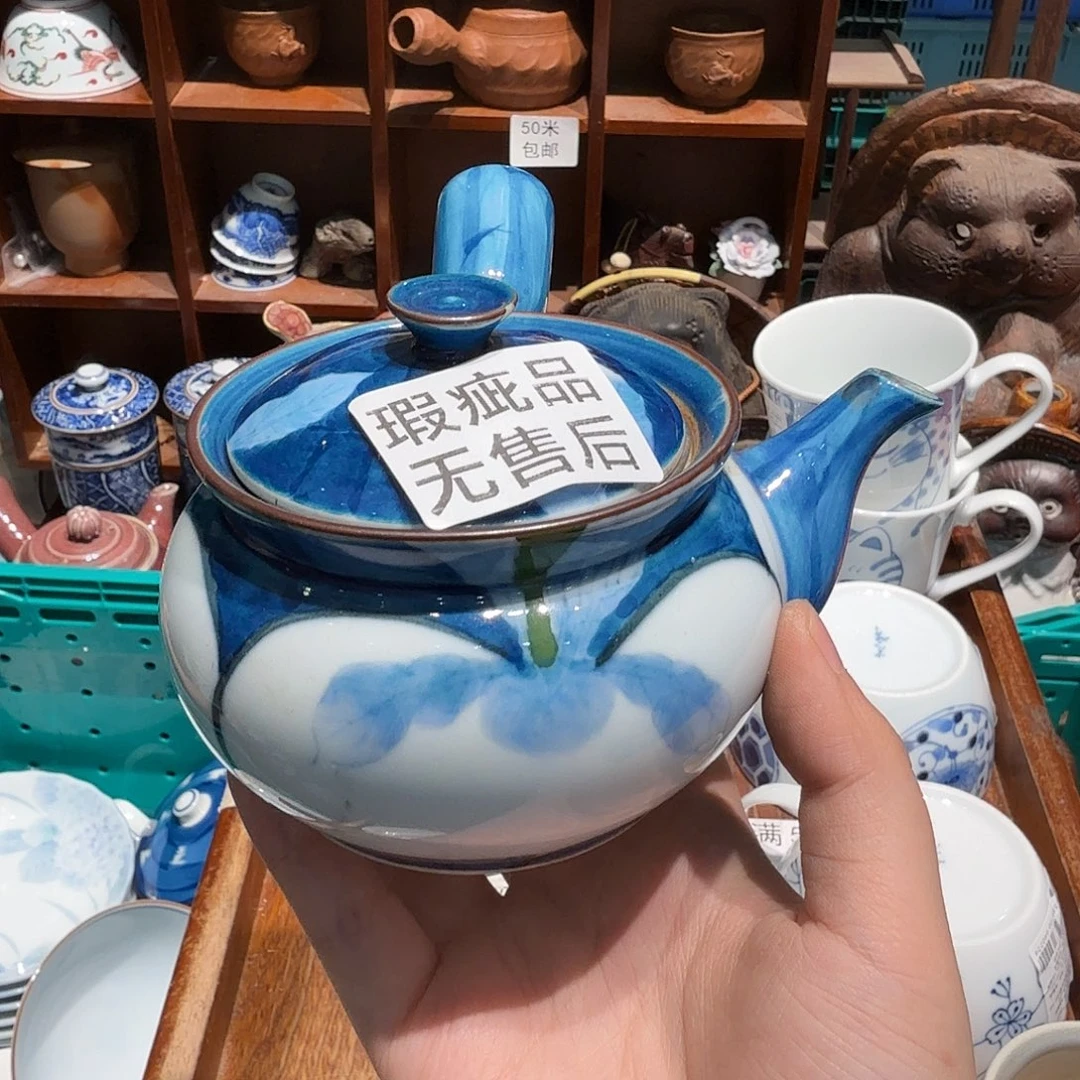 瓷片五十包邮 非全新