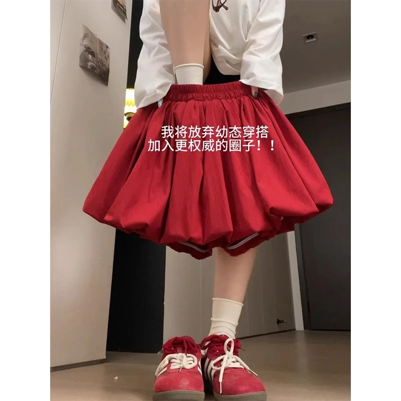 红色蓬蓬花苞裙裤女夏季高腰a字显瘦半身短裙小个子防走光蛋糕裙