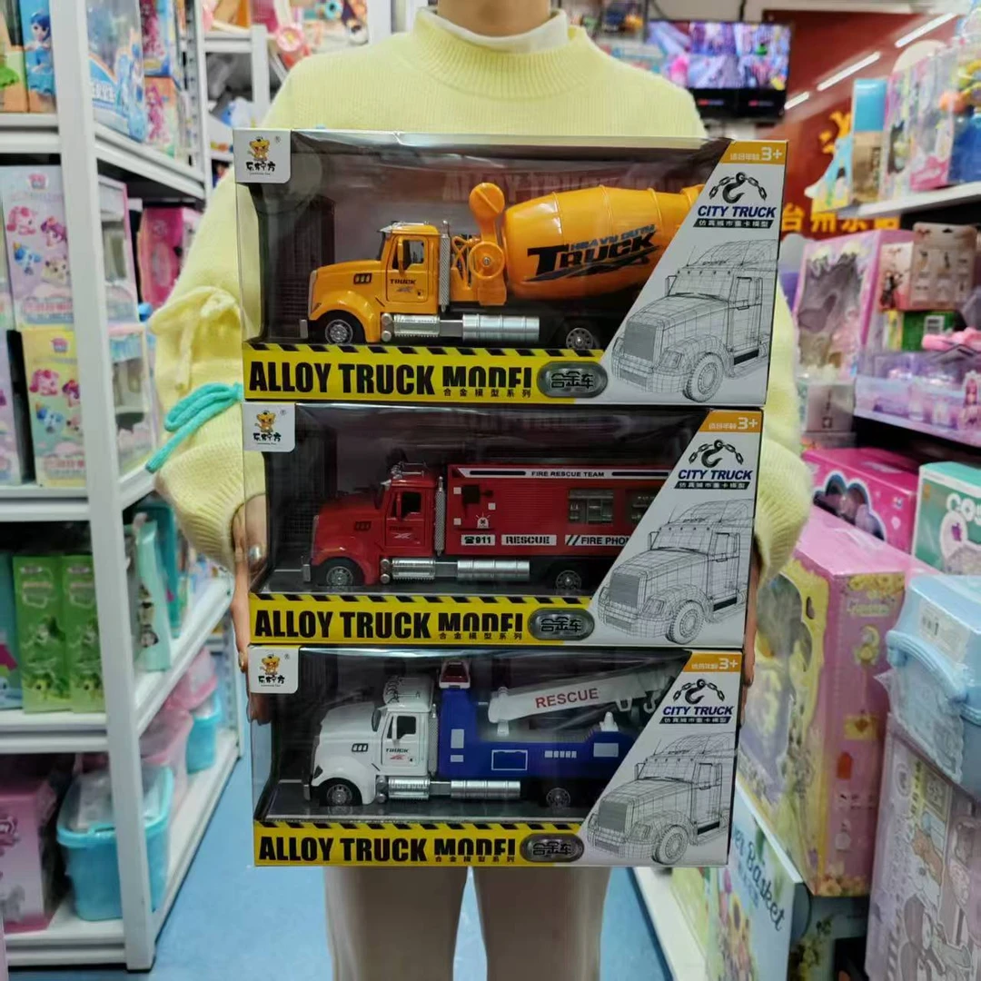 合金工程车消防车救援车回力男孩益智玩具礼物