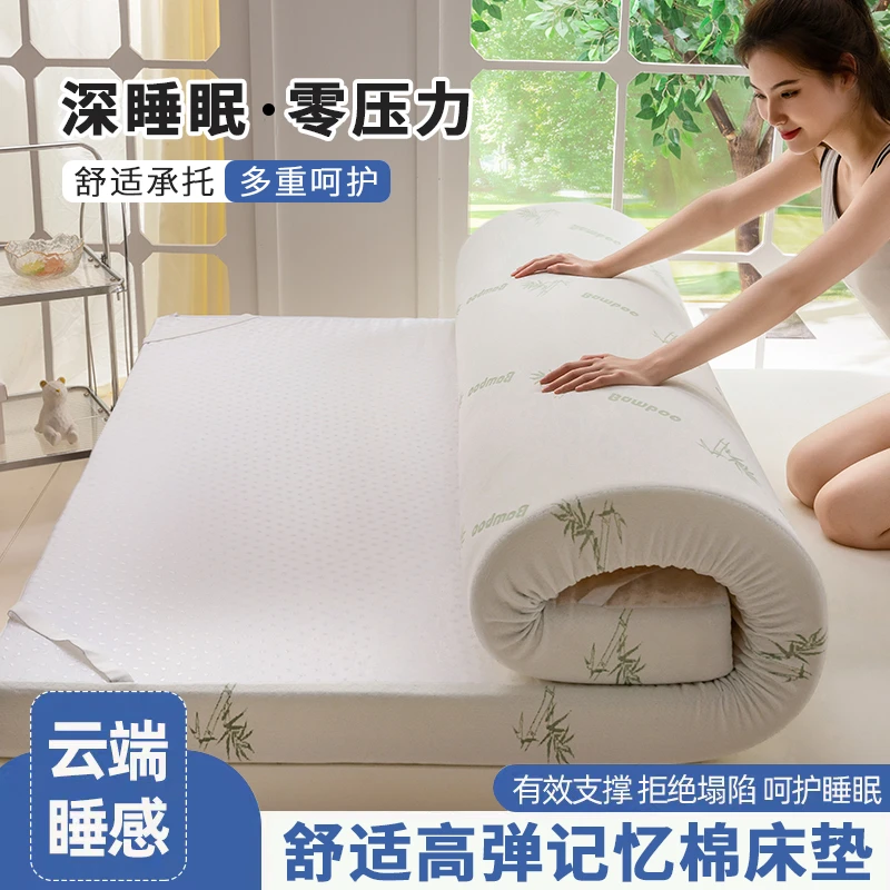 【定制链接3】床垫榻榻米垫炕垫地铺垫宿舍沙发垫异形缺口特殊尺寸