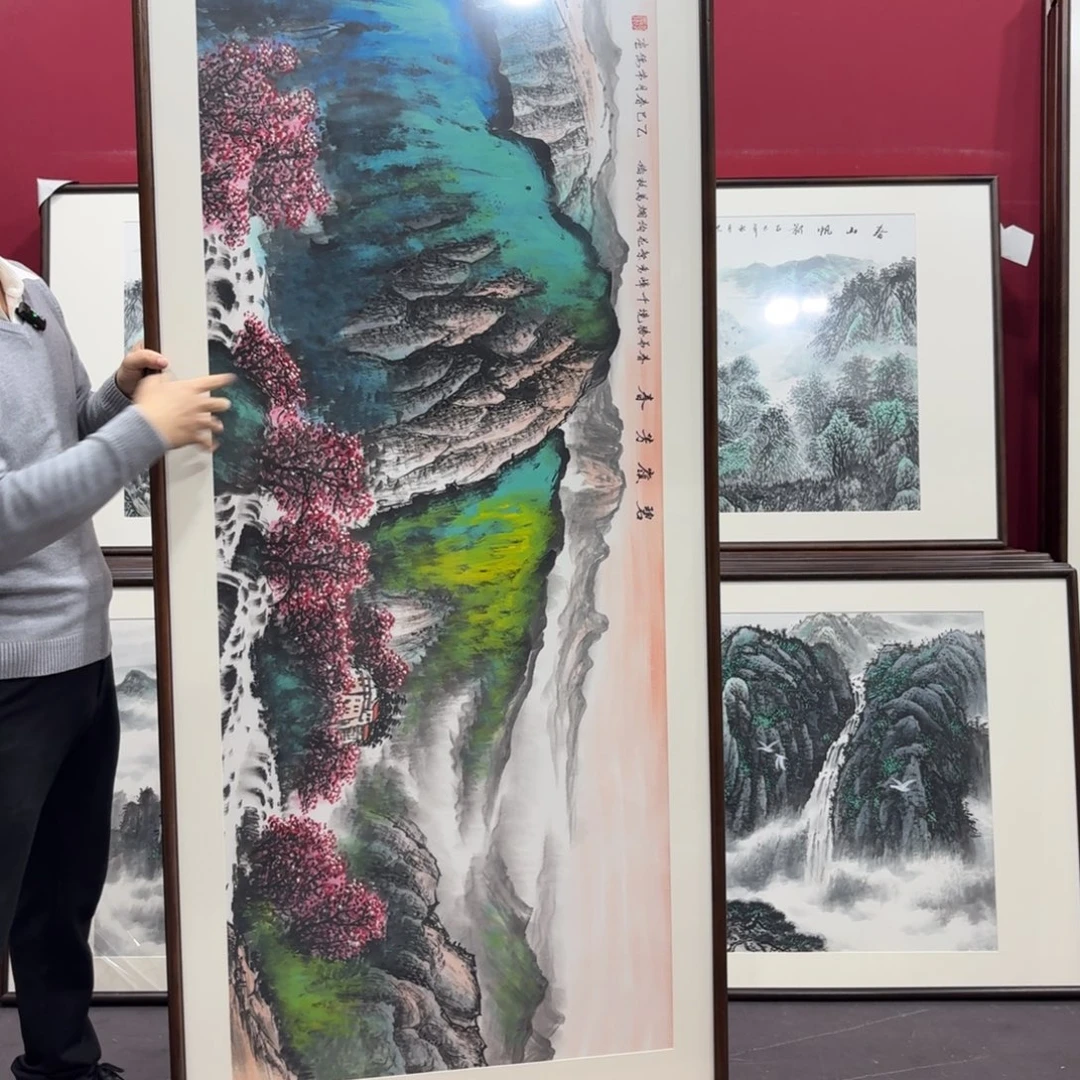 国画手绘作品210/80