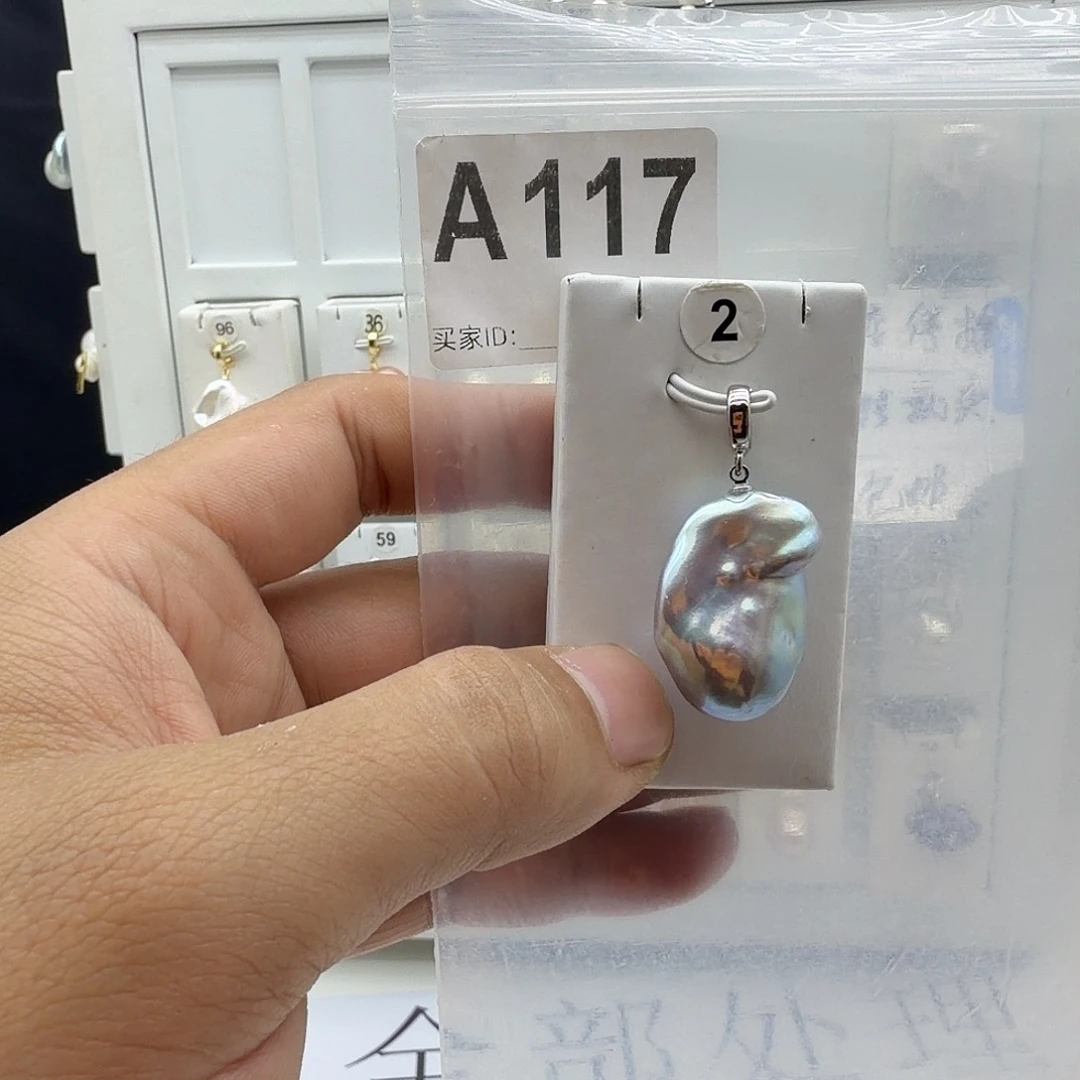 颈饰合金淡水珍珠