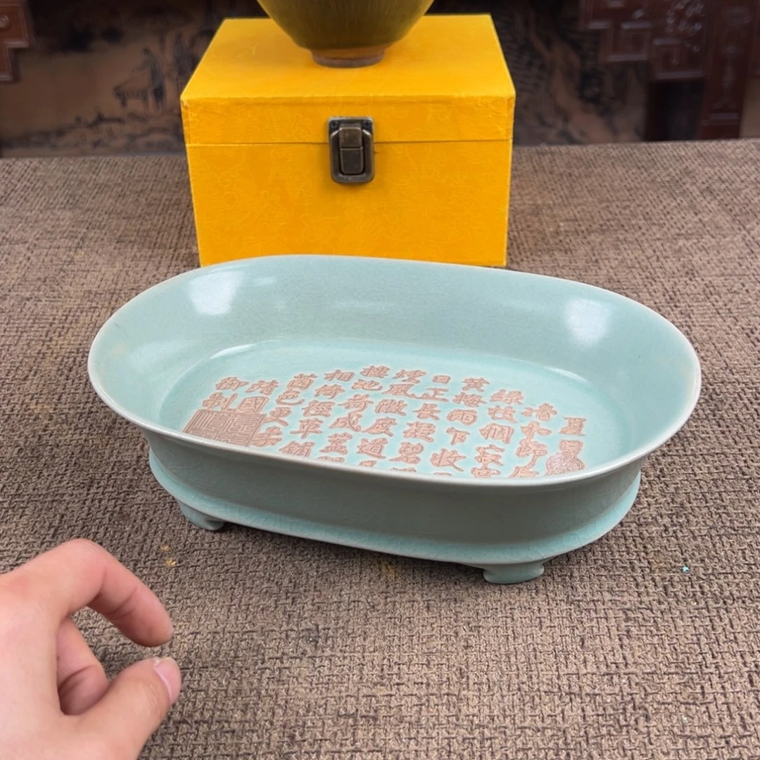 陶Lao窑瓷直播间正能量开门货