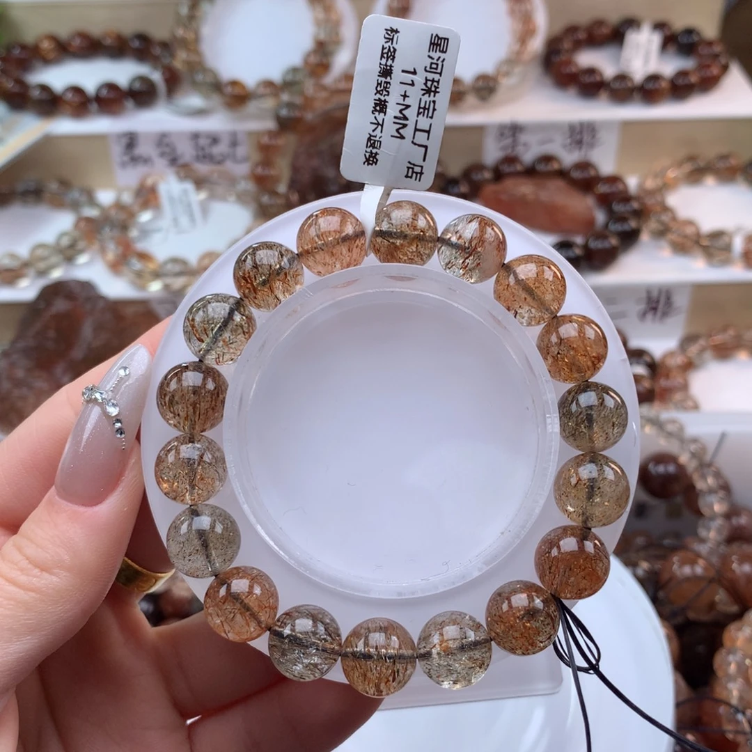 未镶嵌水晶手串黑金超七多样性发其一