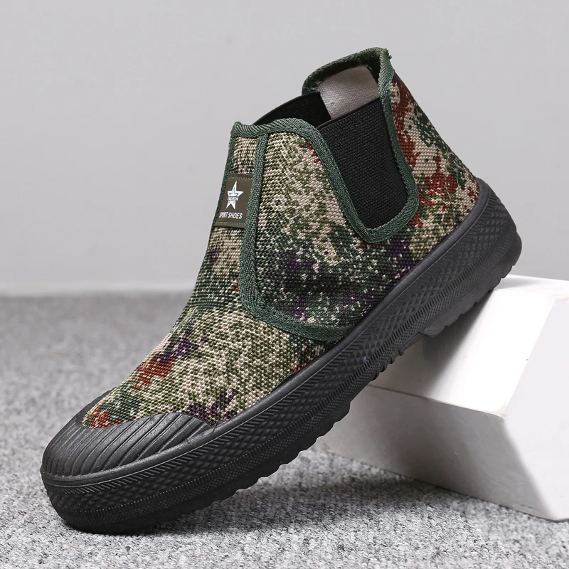 桥峰防滑一脚蹬耐磨工装鞋迷彩工作鞋高帮劳动鞋解放鞋