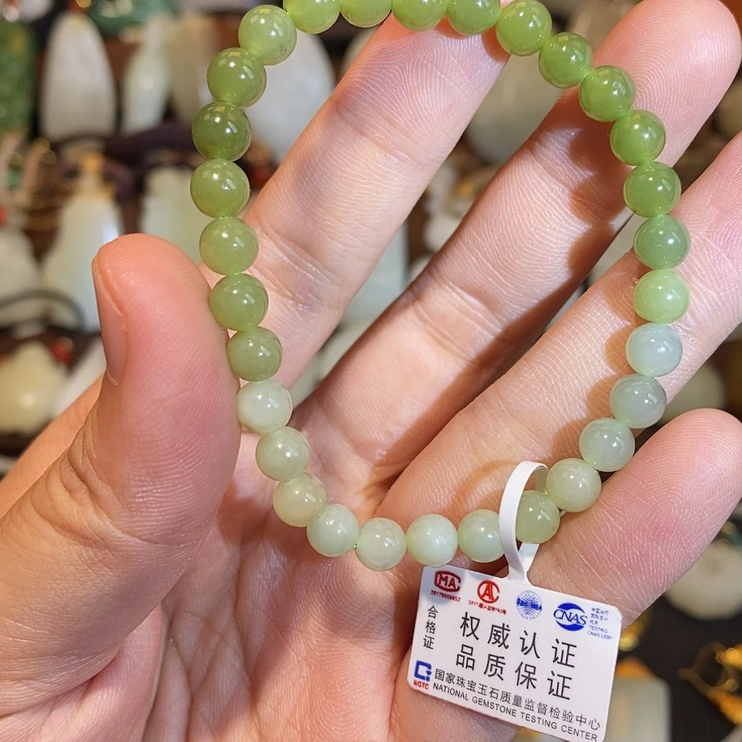 未镶嵌手链和田玉（青玉）