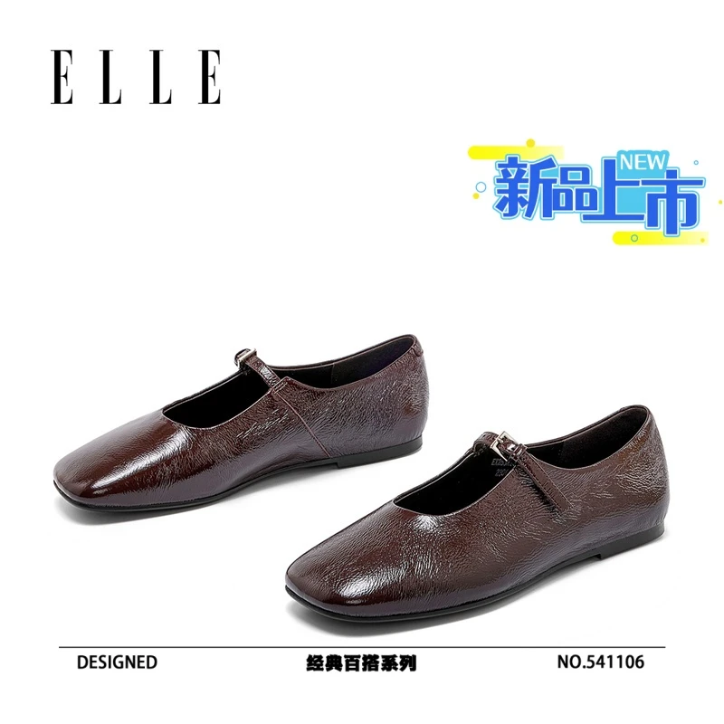 ELLE玛丽珍鞋2025新款一脚蹬女鞋红色芭蕾鞋平底单鞋小皮鞋春秋