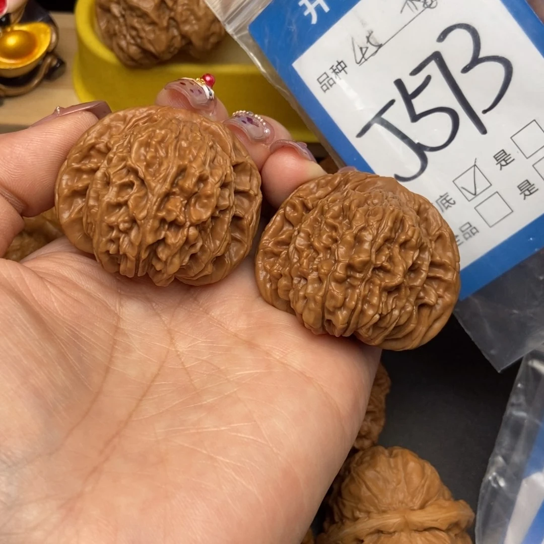 桃核吊坠核桃四座low