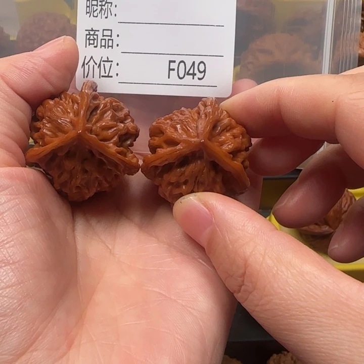 吊坠文玩核桃三棱三棱34