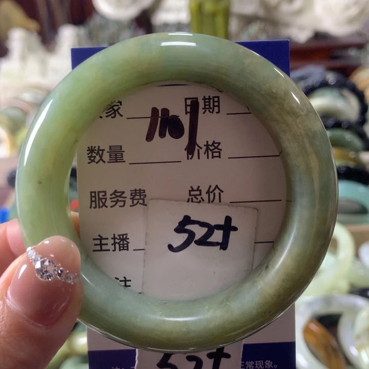 蛇纹石玉未镶嵌手镯1101