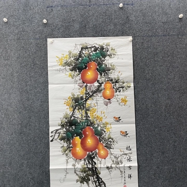 国画国画作品入选59