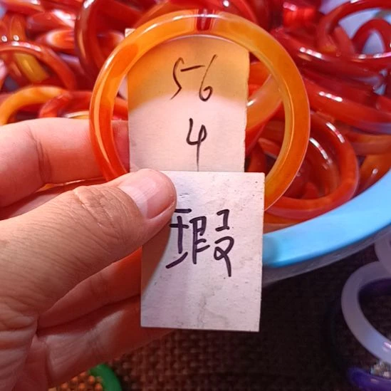 玛瑙/玉髓未镶嵌手镯