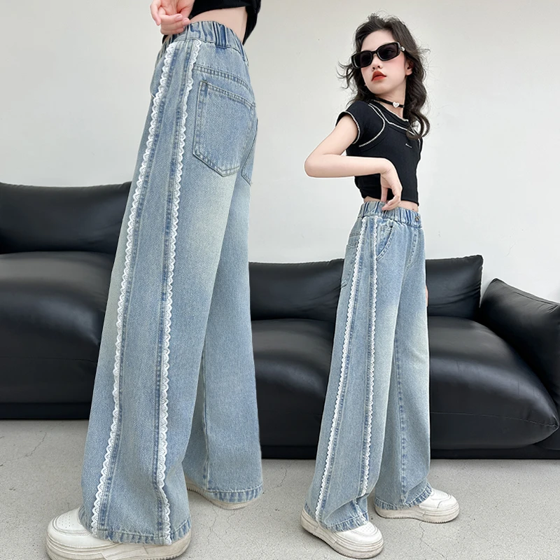 女童花边牛仔裤2025春秋装时髦裤子儿童中大童宽松直筒春款阔腿裤