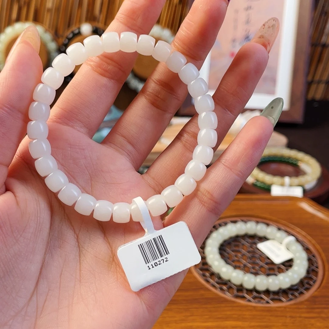 未镶嵌手链和田玉