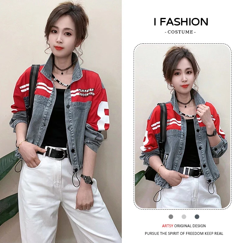 高含棉做旧潮流牛仔外套女2025年秋季新款小个子显高显瘦夹克上衣