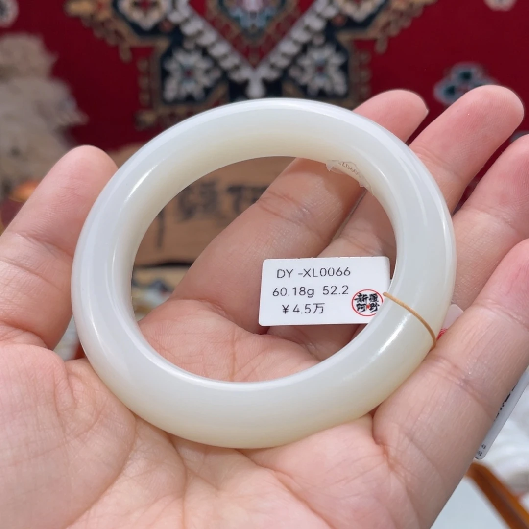 未镶嵌手镯和田玉羊脂白玉暖调泥鳅背52.2#天然和田玉手镯