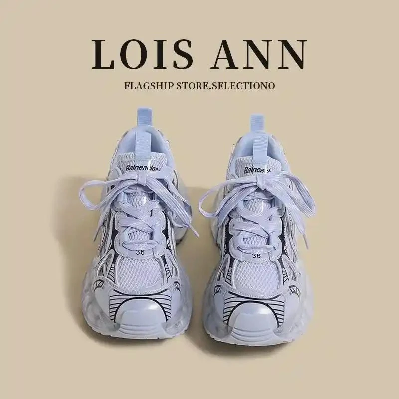 香港&PVKB法国小众品牌の蓝色老爹鞋女配阔腿裤老爹鞋女款2025专