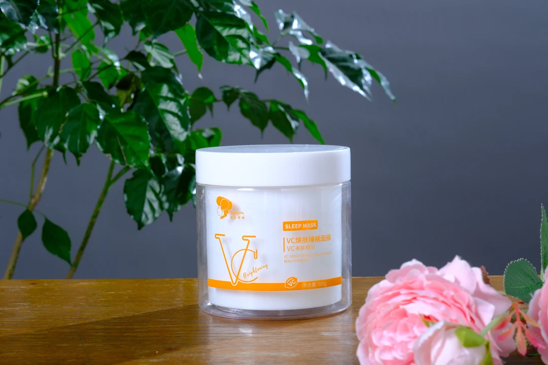 VC抗氧清洁泥膜提亮控油去黑头粉刺收缩毛孔涂抹式面膜