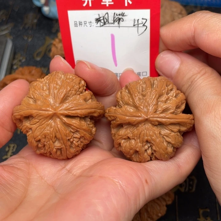 吊坠桃核文玩了吗