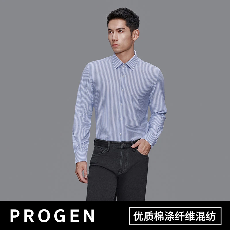 PROGEN/培罗成【休闲条纹】PROGEN时尚百搭男士商务蓝白条纹衬衫