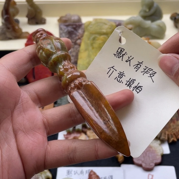 蛇纹石玉颈饰未镶嵌260