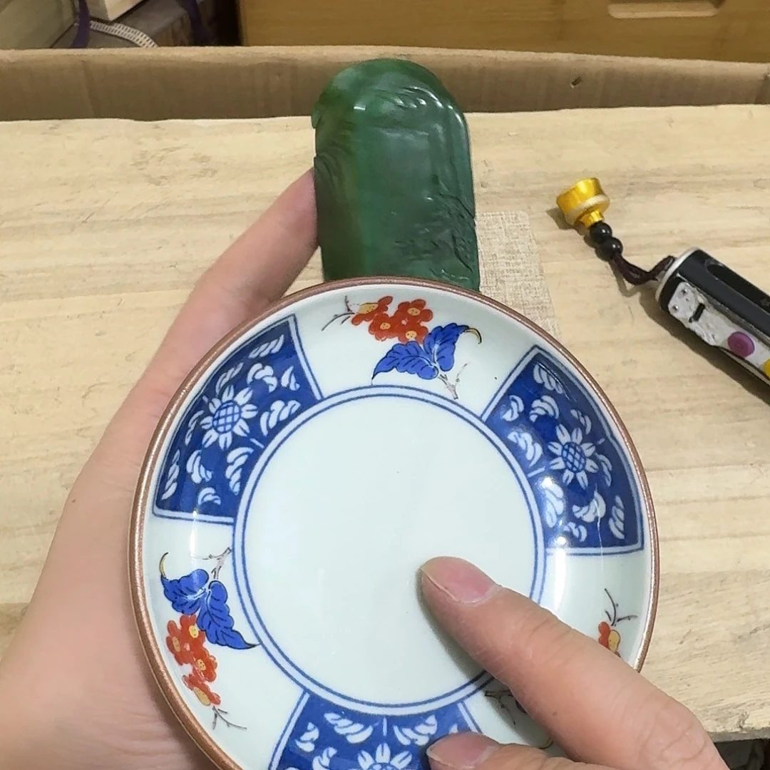 闪购商品，多样性发一