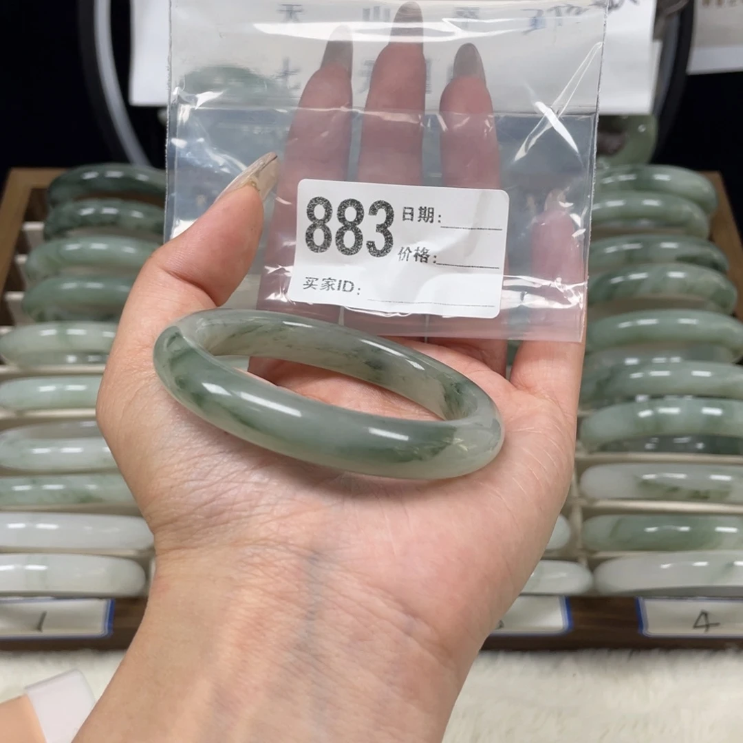 石英质玉（天山翠）未镶嵌手镯