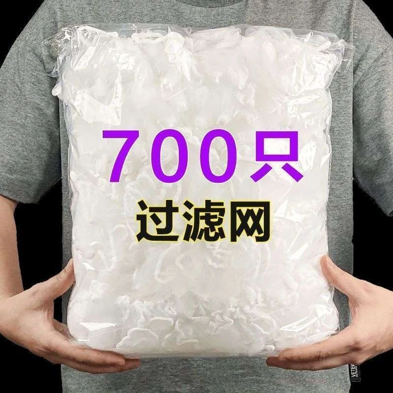 防堵漏网厨房水槽过滤网洗碗池洗菜盆排水口下水道一次性过滤网袋