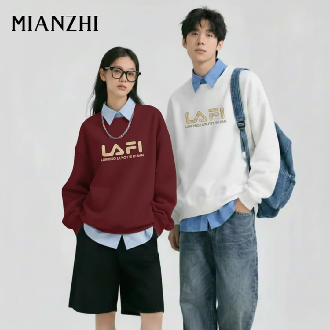 棉致品牌卫衣2025新款春秋圆领长袖上衣潮流男装学生百搭休闲宽松