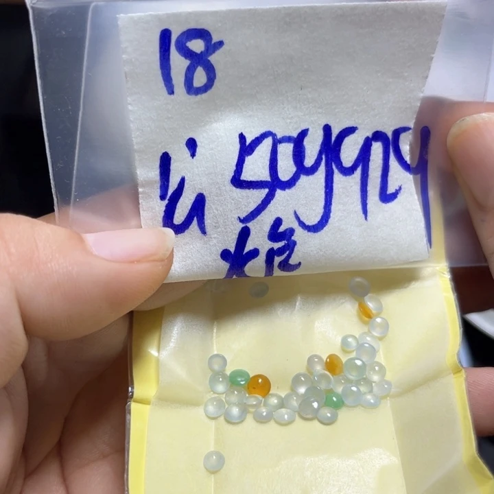 定制翡翠未镶嵌不退