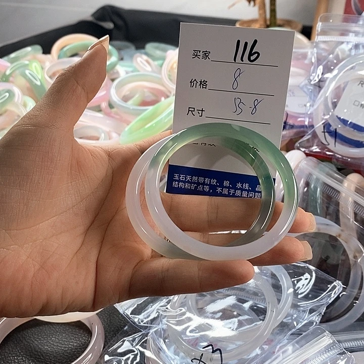 玛瑙/玉髓未镶嵌手镯116