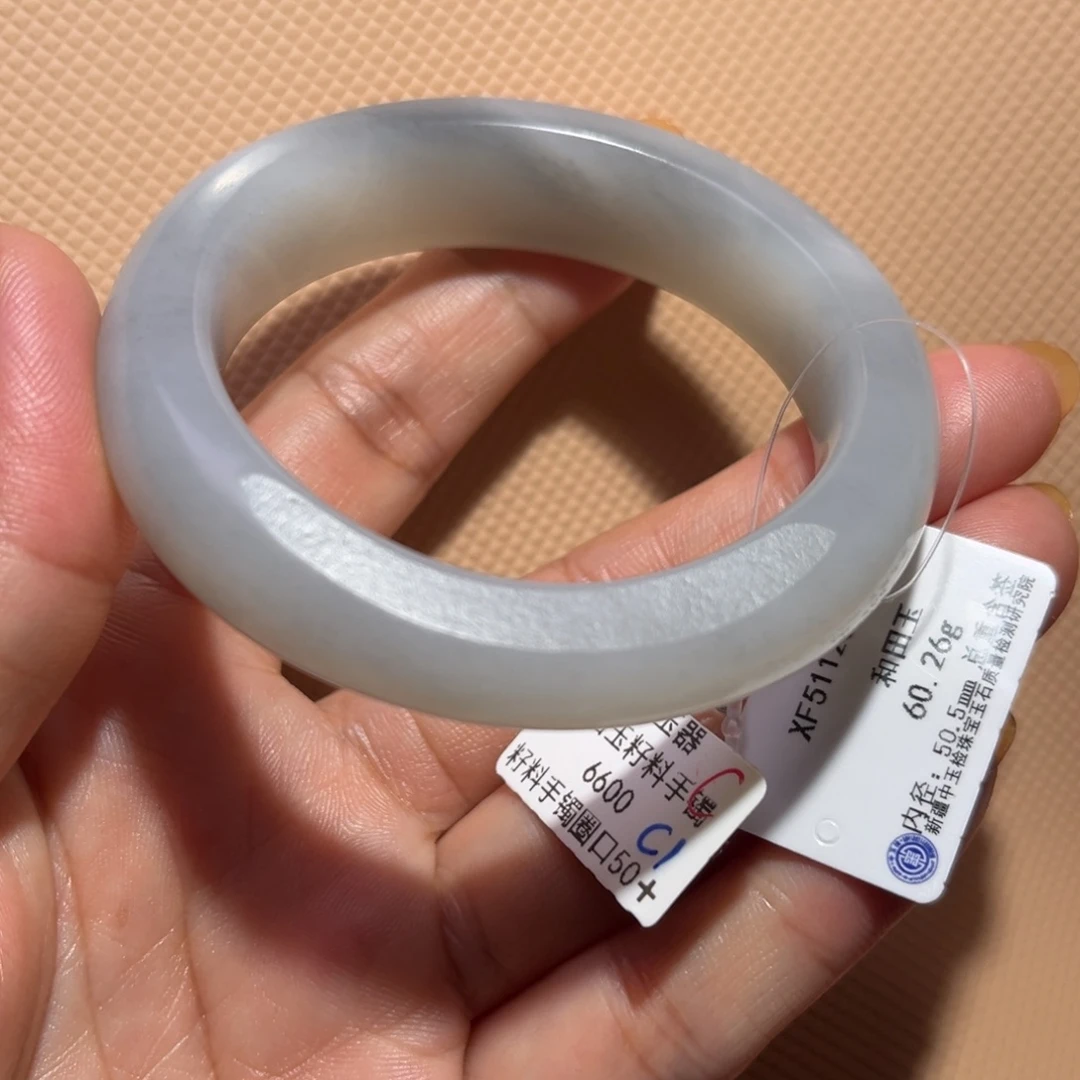 和田玉（子料）未镶嵌手镯29