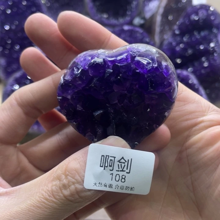 未镶嵌大型摆件（非配饰）紫晶