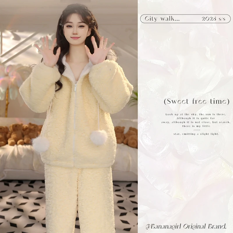 Bananagirl极寒睡衣女秋冬连帽外套时尚大码循环蓄温家居服可外穿
