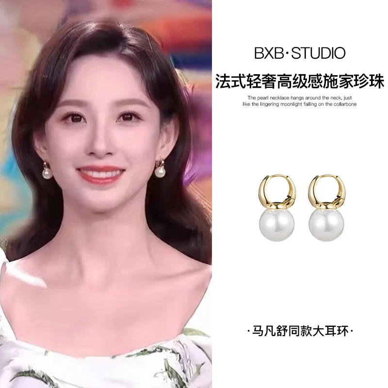 合金耳饰 / 经典正圆澳白色耳钉耳饰高级感法式爆款正圆耳环女