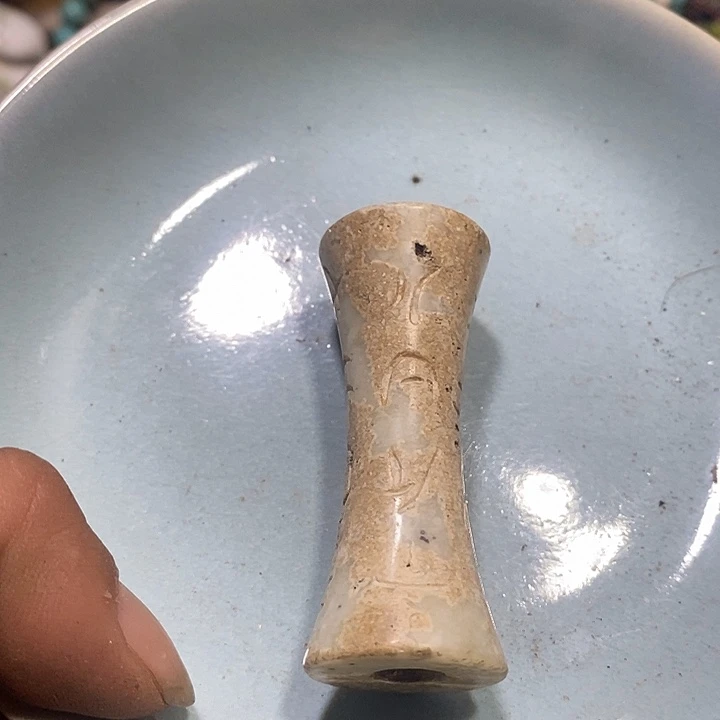 茶盏瓷器瓷器瓷器瓷器